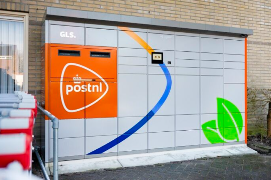 automated parcel locker